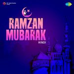 Ramzan Mubarak - Jani Babu Qawwal Song Download